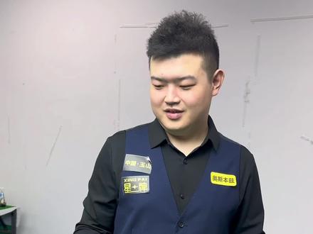 赛时听从教 赛时听从教