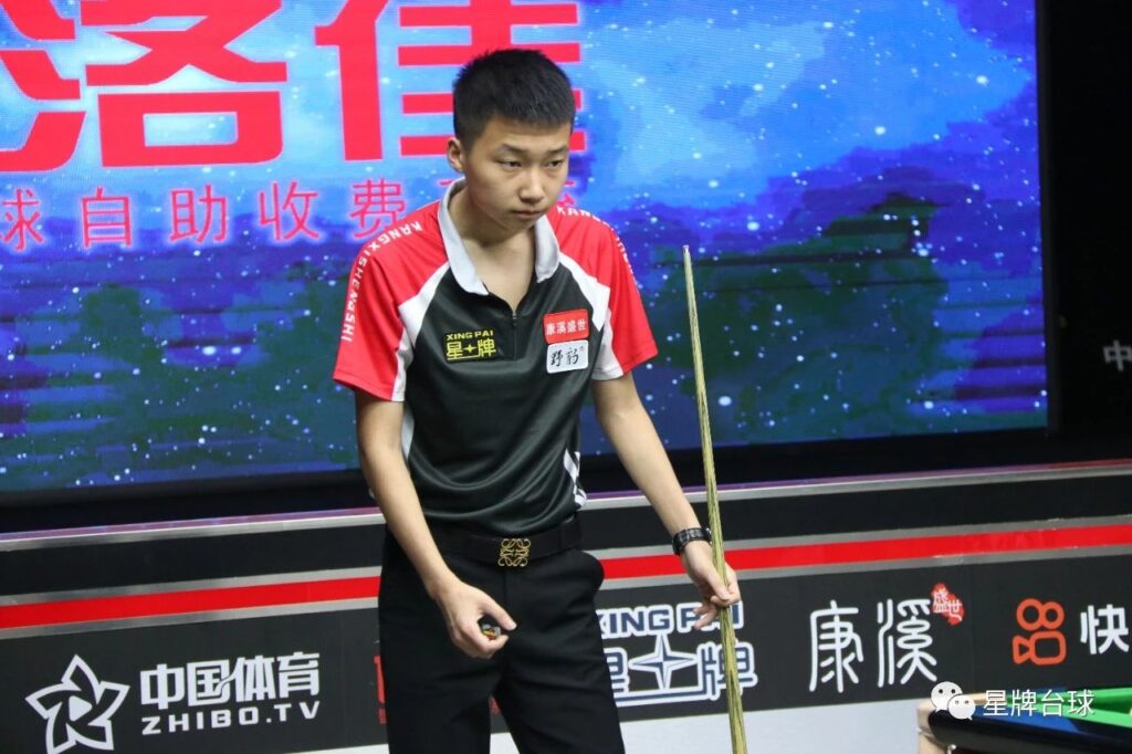 期关系的维 期关系的维