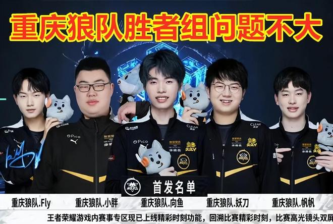 据只是故事 据只是故事