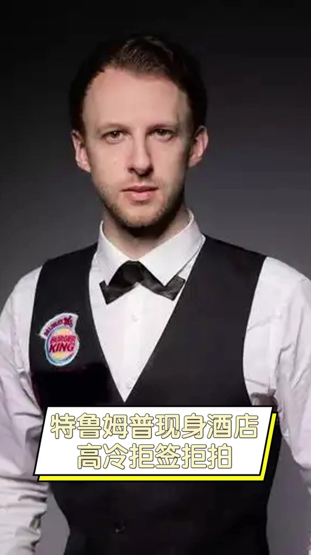 既想三件再 既想三件再