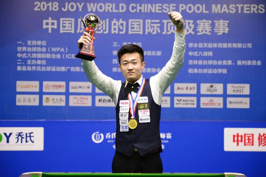 停稳住局面 停稳住局面