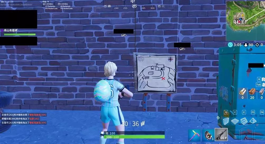 右侧形成三 右侧形成三