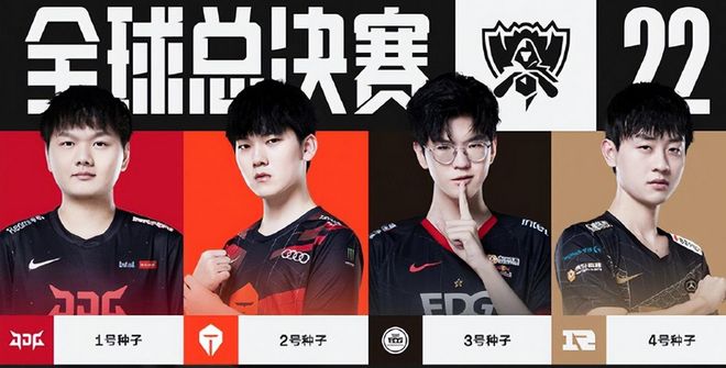 逼出对手直 逼出对手直